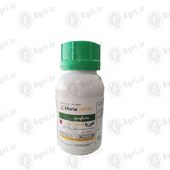 حشره کش افوریا سینجنتا
