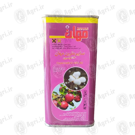 حشره کش سایپرمترین مهان