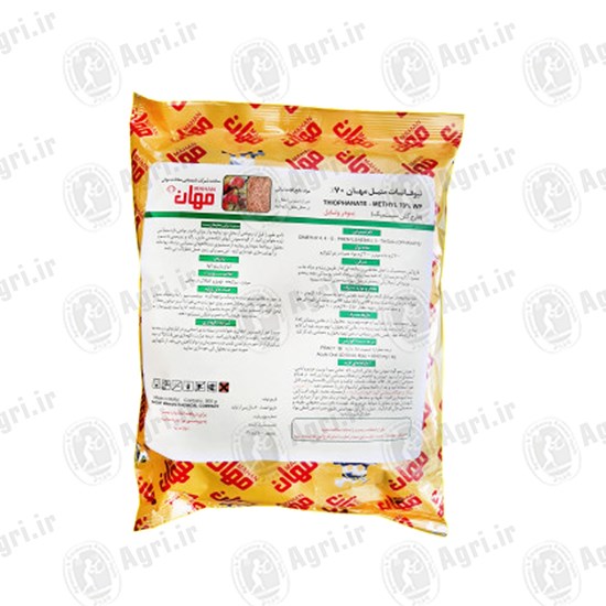 قارچ کش سیستمیک تیوفانات مهان