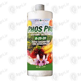 کود فسفیت پتاسیم PHOS PRO گرومور آمریکا 