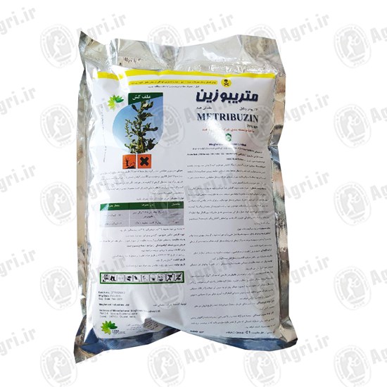 علف کش متریبوزین رها اندیش کاوان 
