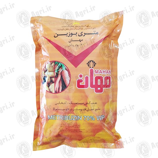 علف کش متری بوزین مهان 