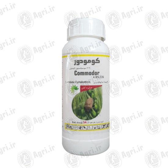 حشره کش کومودور گل سم