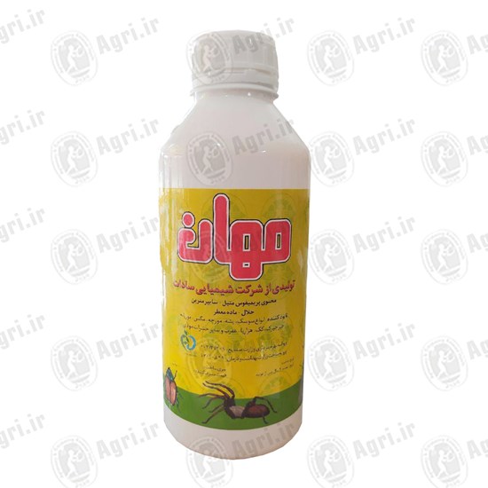 حشره کش خانگی پریمیفوس متیل - سایپرمترین مهان 