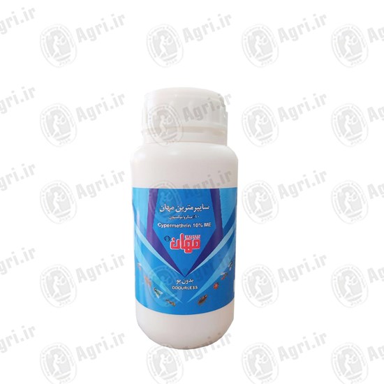 حشره کش سایپرمترین بدون بو مهان	