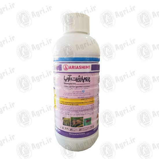 کنه کش پروپارژیت آریا شیمی 