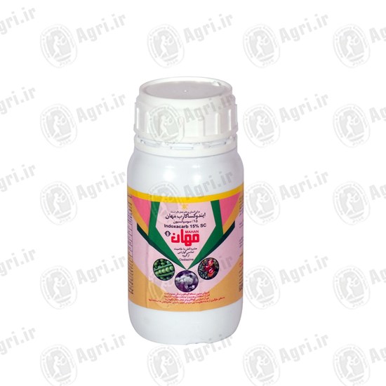 ایندوکساکارب 250 سی سی