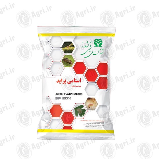 استامی پراید 20% 250 گرم