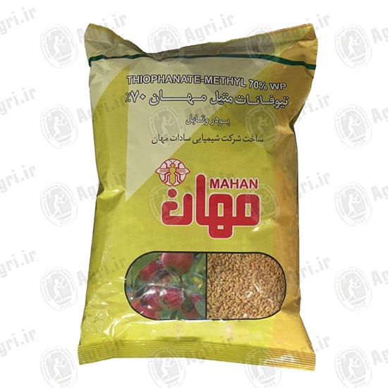 تیوفانات متیل 1 کیلوگرم