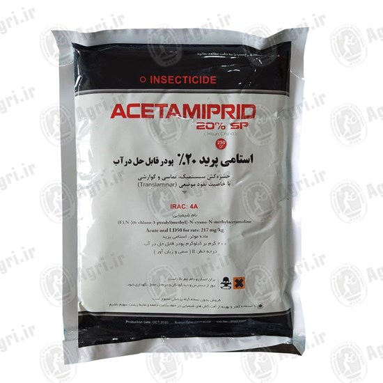 استامی پراید چینی 20% 250 گرم