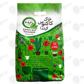 خاک کاکتوس و ساکولنت گیلدا مدل GC12L حجم 12 لیتر