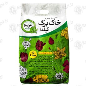 خاک برگ گیلدا کد GB12L حجم 12 لیتر