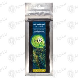 کود جلبک دریایی گیلدا مدل Seaweed وزن 25 گرم