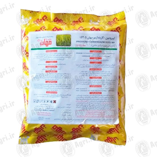 قارچ کش ایپردیون کاربندازیم مهان	