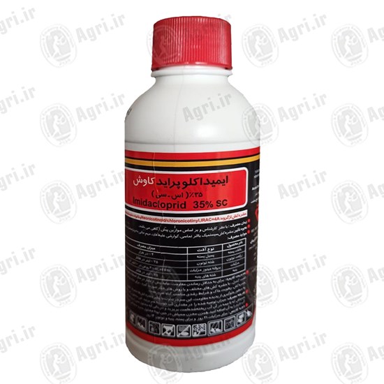 ایمیداکلوپراید کاوش 1 لیتر