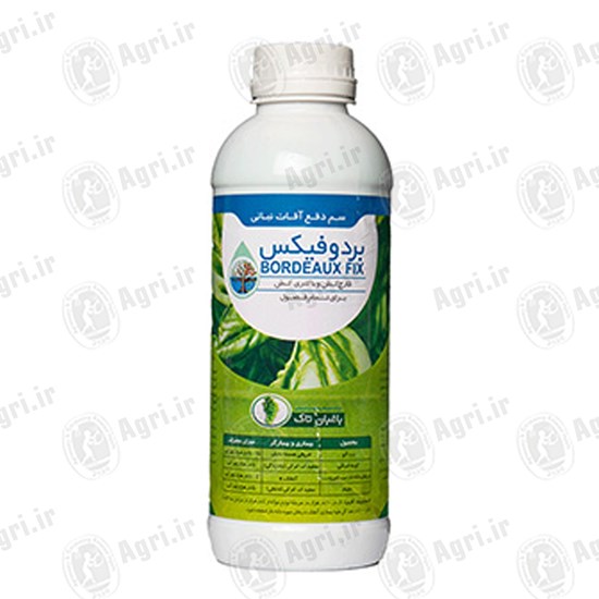 بردوفیکس 1 لیتر
