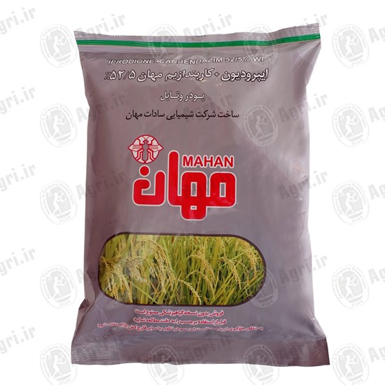 ایپرودیون کاربندازیم 1 کیلوگرم