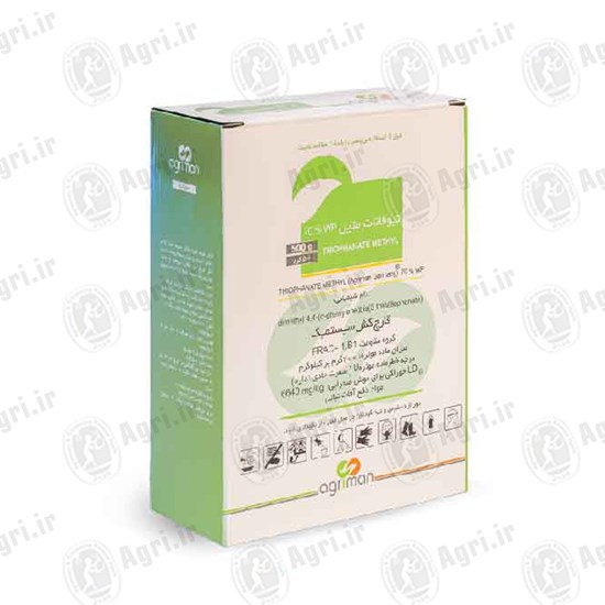 تیوفانات متیل اگریمن 500 گرم